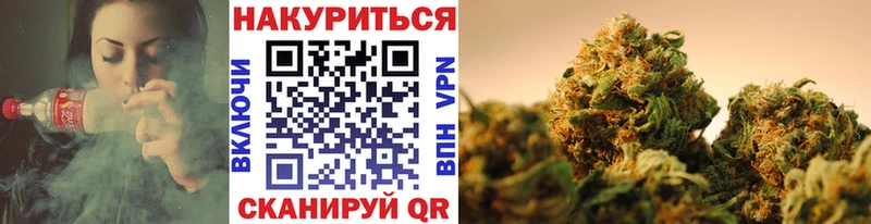 Купить наркотики цена Красавино MEGA сайт Alpha PVP Гашиш МЕТАДОН COCAIN МАРИХУАНА