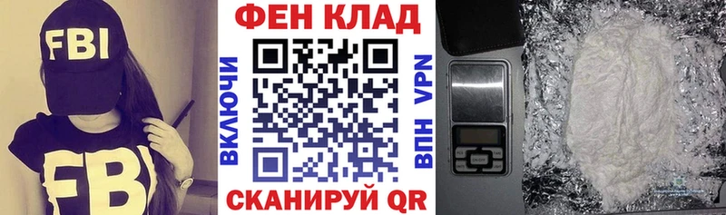 Амфетамин VHQ  Красавино 