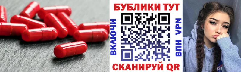 Экстази mix  Красавино 