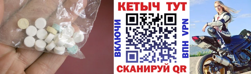 blacksprut   Красавино  КЕТАМИН VHQ 
