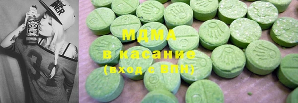 бутират Белоозёрский