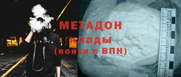 спиды Беломорск