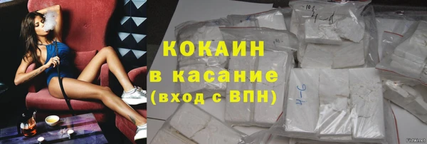 каннабис Белокуриха