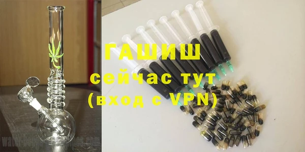каннабис Белокуриха