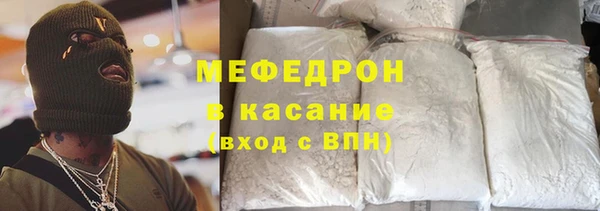 спиды Беломорск