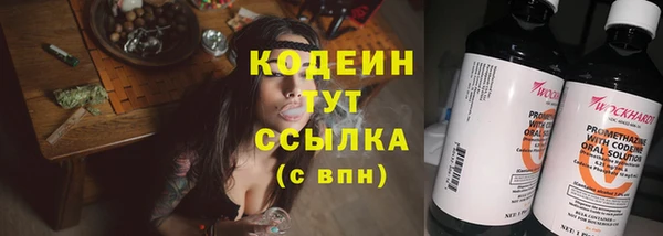 спиды Беломорск