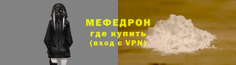 спиды Беломорск