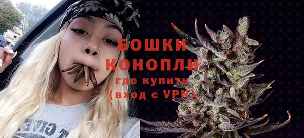 спиды Беломорск