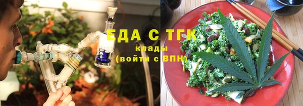 спиды Беломорск