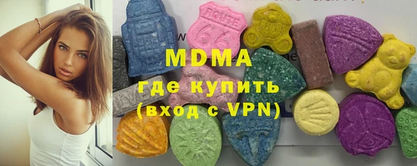 бутират Белоозёрский