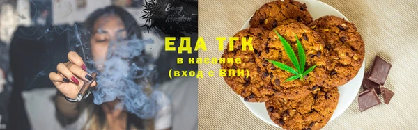 бутират Белоозёрский