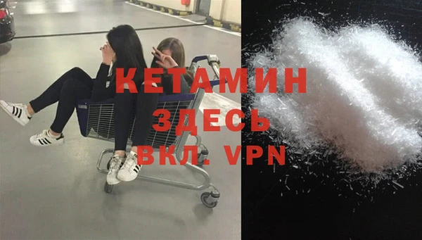 каннабис Белокуриха