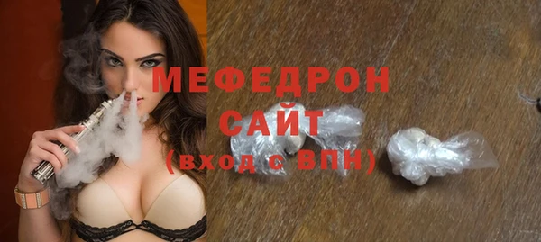 спиды Беломорск